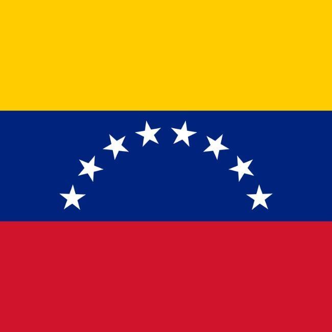 12. Morocoima