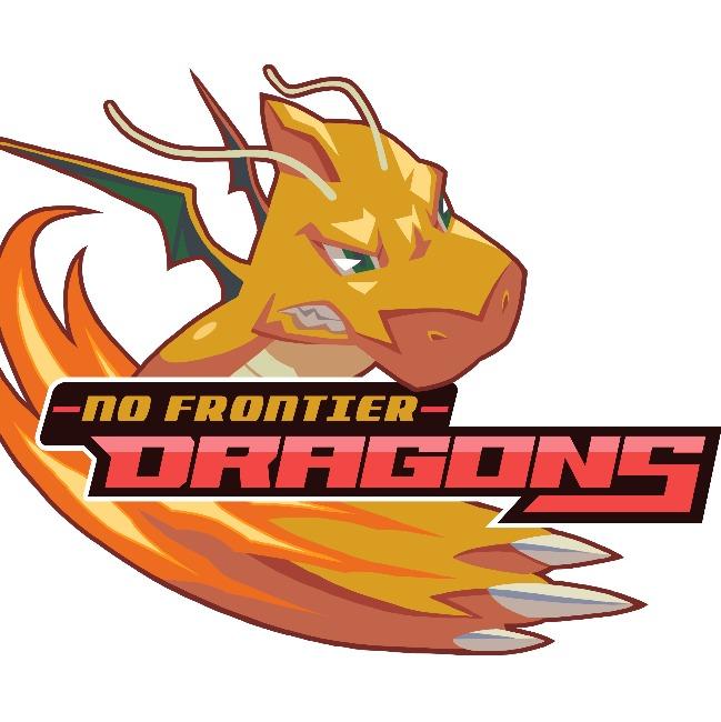 No Frontier Dragons