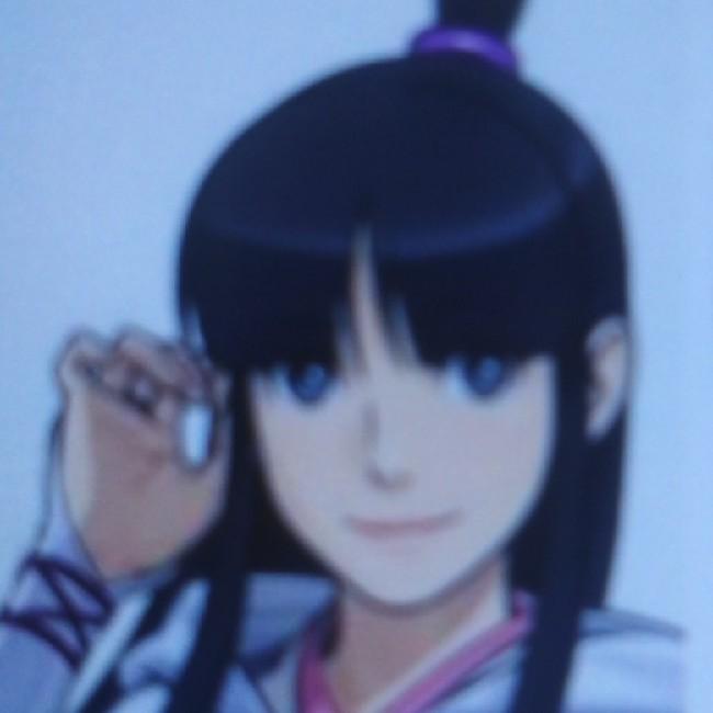 Maya fey