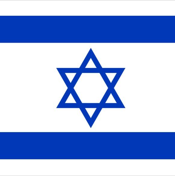 Israel