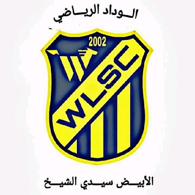 Widad labiad sidi chikh