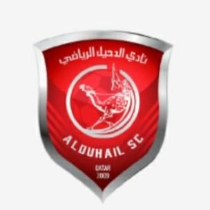 AL DUHAIL