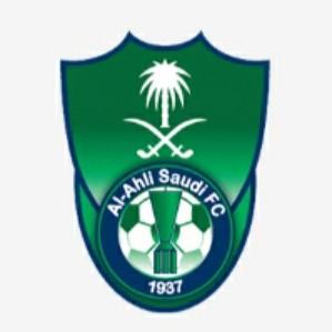 AL AHLI
