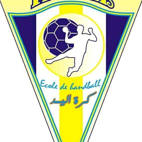 MOHB OUED ABTAL
