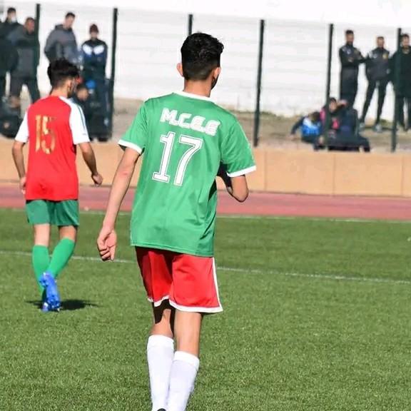 RAMZI MADRID