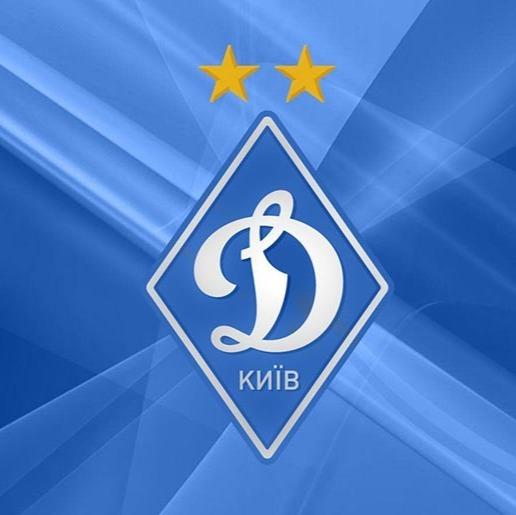 Динамо Киев