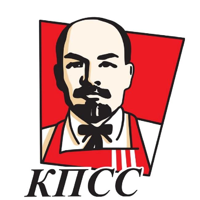 КПСС