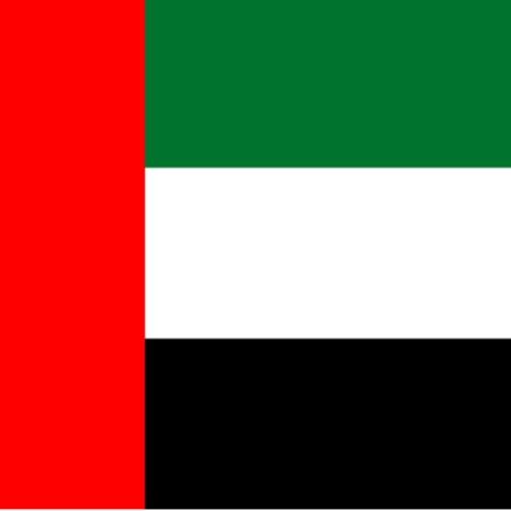 EMIRATOS ARABES