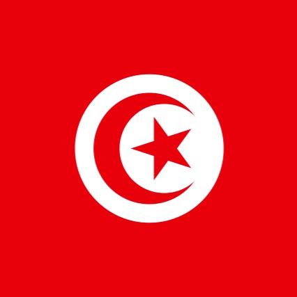 TÚNEZ