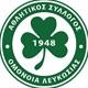 Омония
