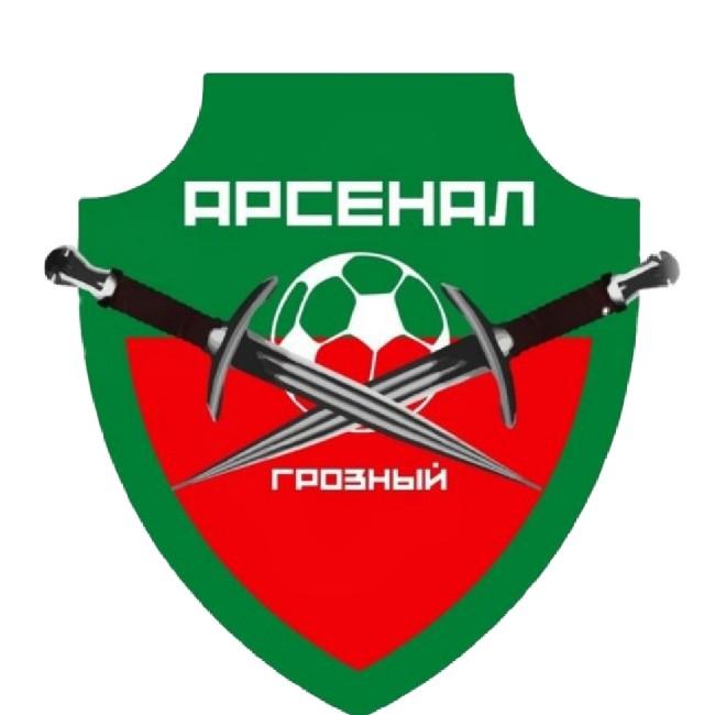 Арсенал Грозный