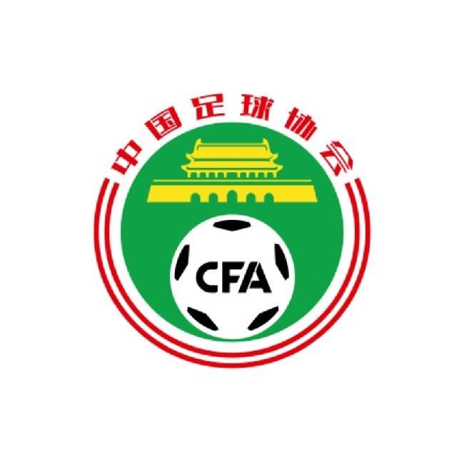 China PR