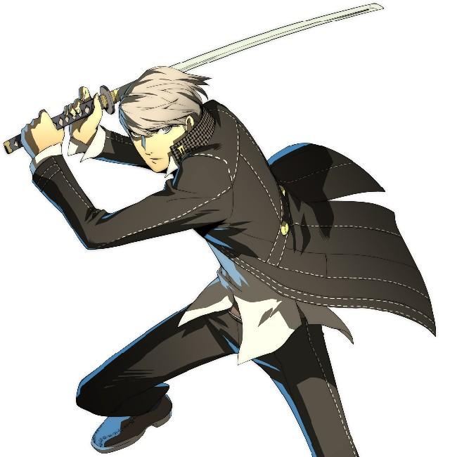 Yu Narukami