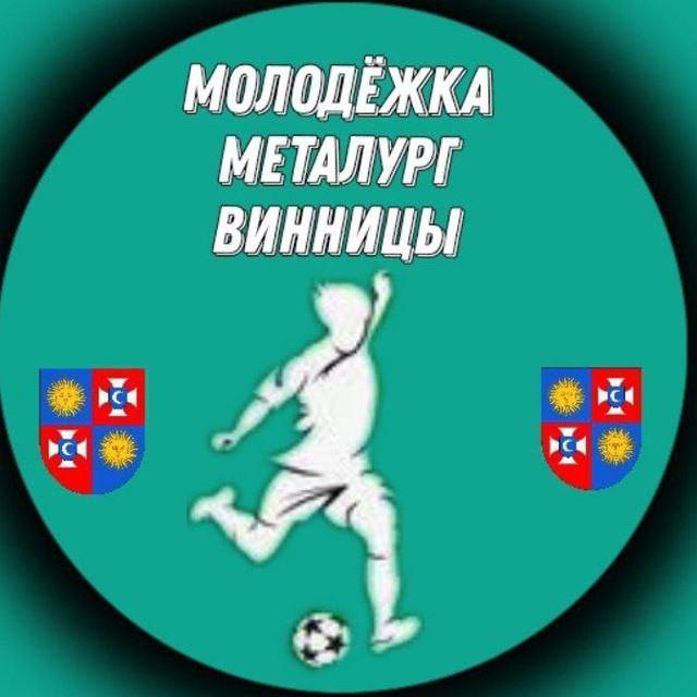 МФК Металлурга
