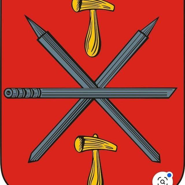 Тула