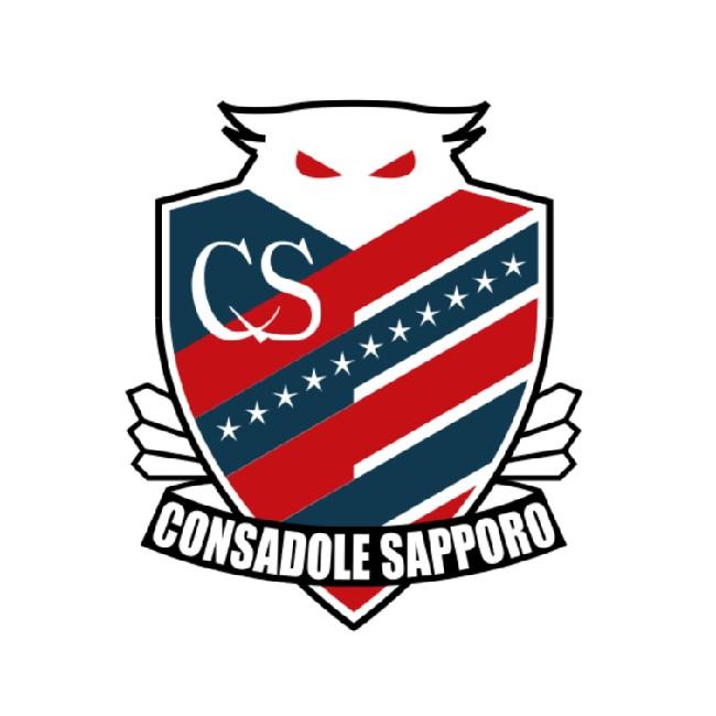 Consadole Saporra - Wesley Bispo