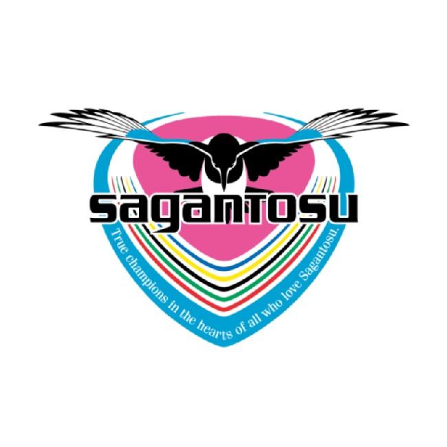 Sogan Tosu - Ruan
