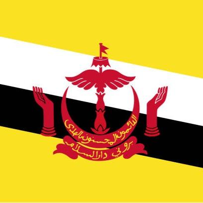 Brunei  Darussalam