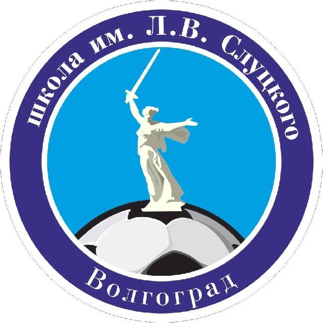 ФШ им Л. Слуцкого
