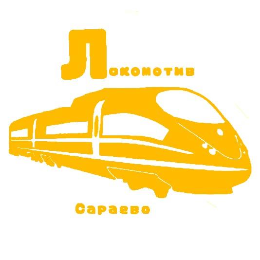 Локомотив Сараево