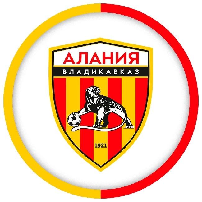 Алания