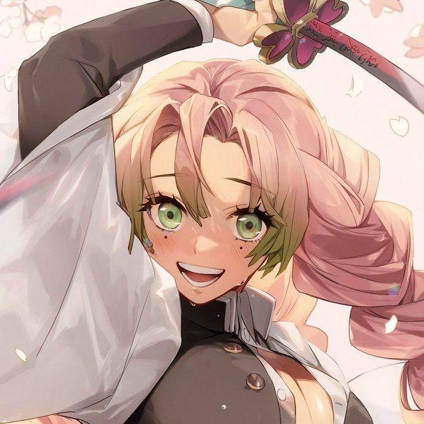 Mitsuri