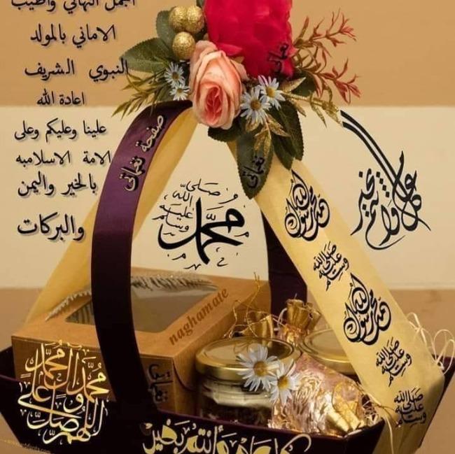 Yossef Ahmed