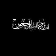 محمد يوسف