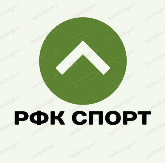 Стервятник