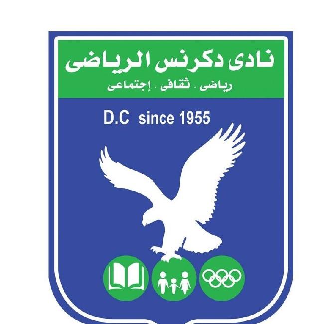 دكرنس