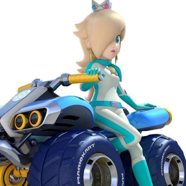 Rosalina