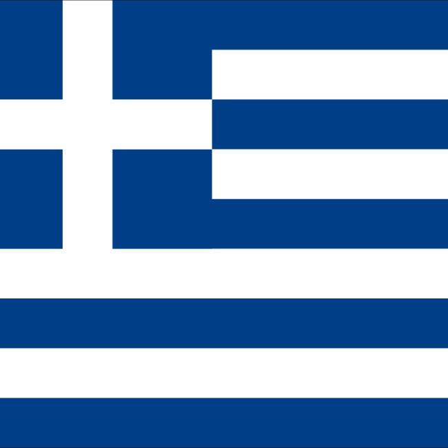 Grécia