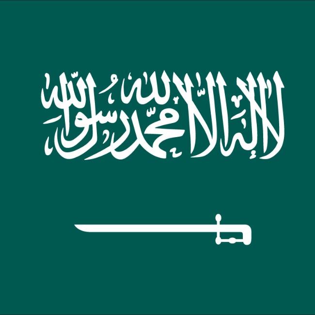 Arabia Saudita