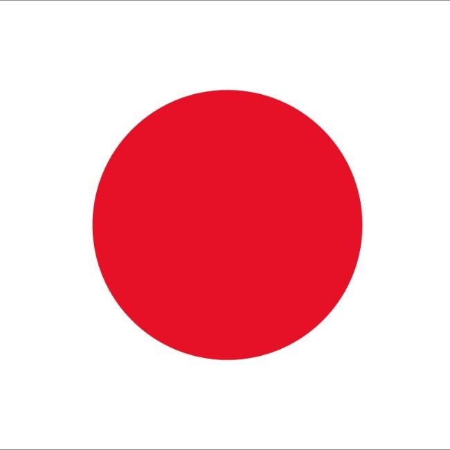 Japão