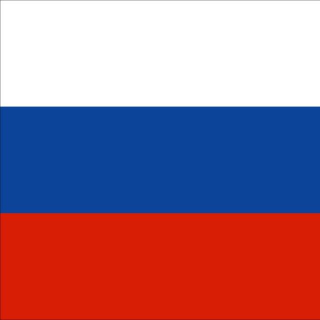 Rússia