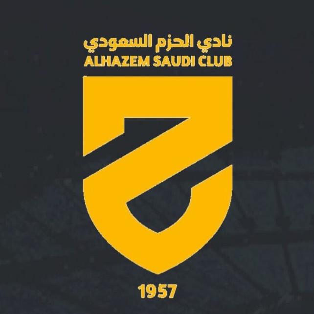 AL-HAZM (🇸🇦)