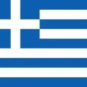 Grécia