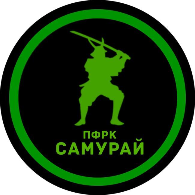 Самурай