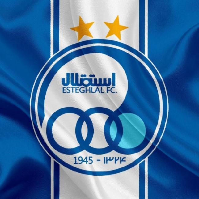 Esteghlal FC