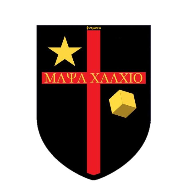Maya Calcio