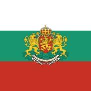 Bulgaria 🇧🇬