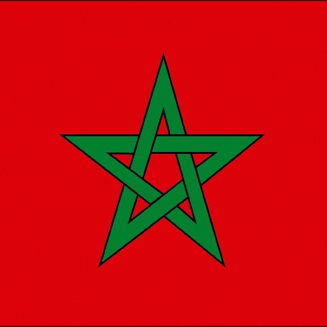 Marruecos 🇲🇦