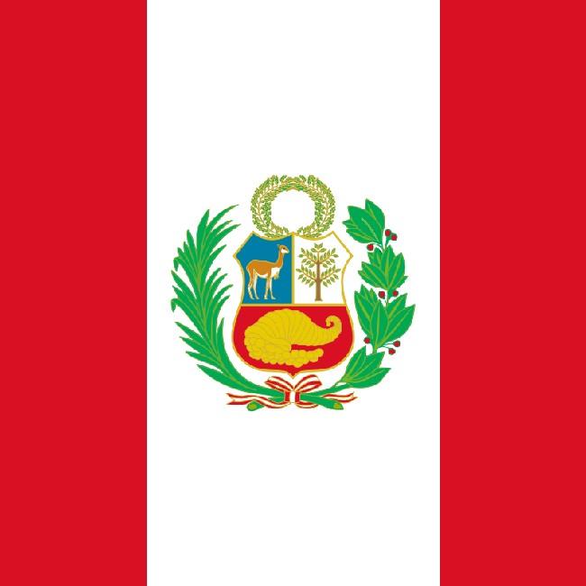 Perú 🇵🇪