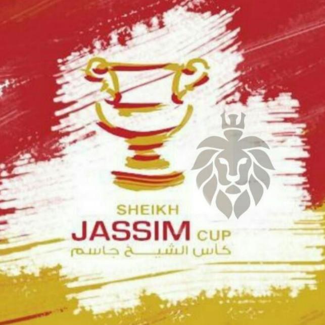 Sheikh Jassim FMW® • 20°Tp