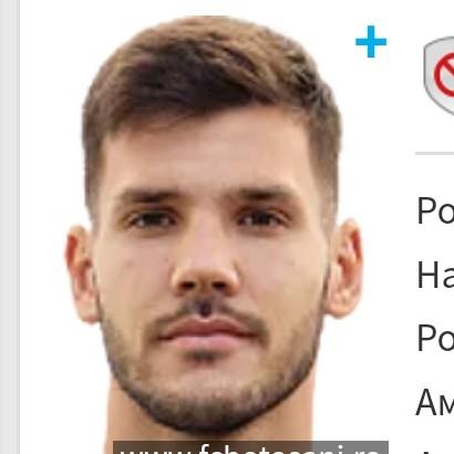 Чиндрис