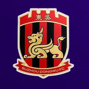 Suzhou Dongwu (🇨🇳)