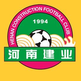 Henan Songshan Longmen (🇨🇳)