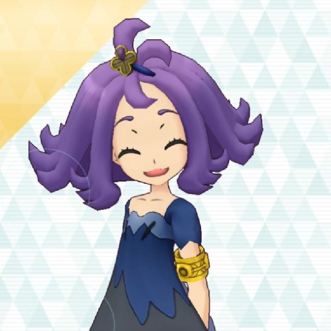 Acerola