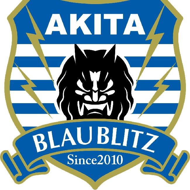 Balublitz Akita