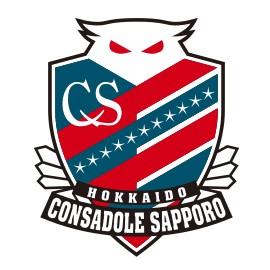 Hokkaido Cosadolle